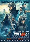 欧美一二三区在线
