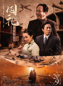 欧美一二三区在线